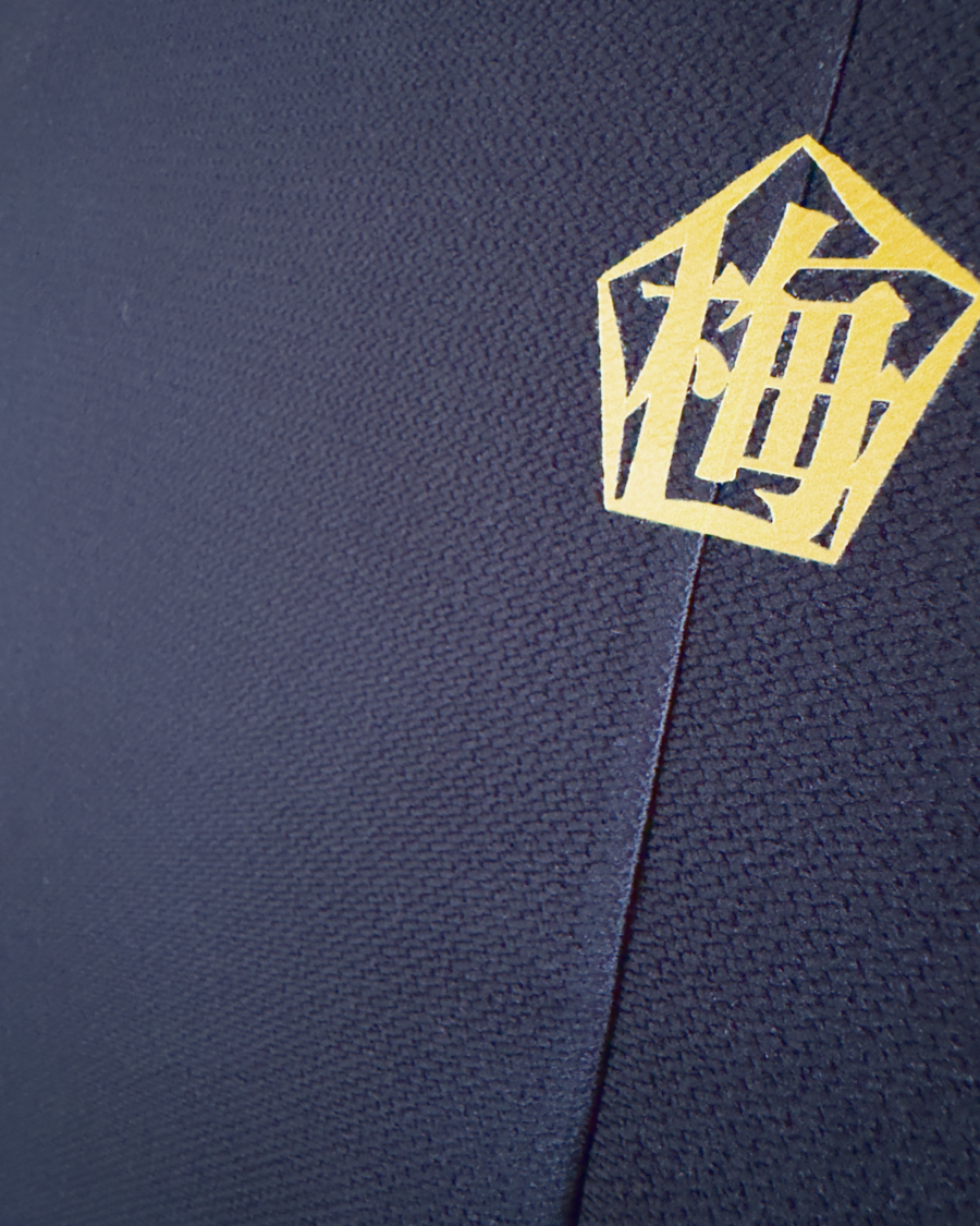 Haori negro texturizado - 3